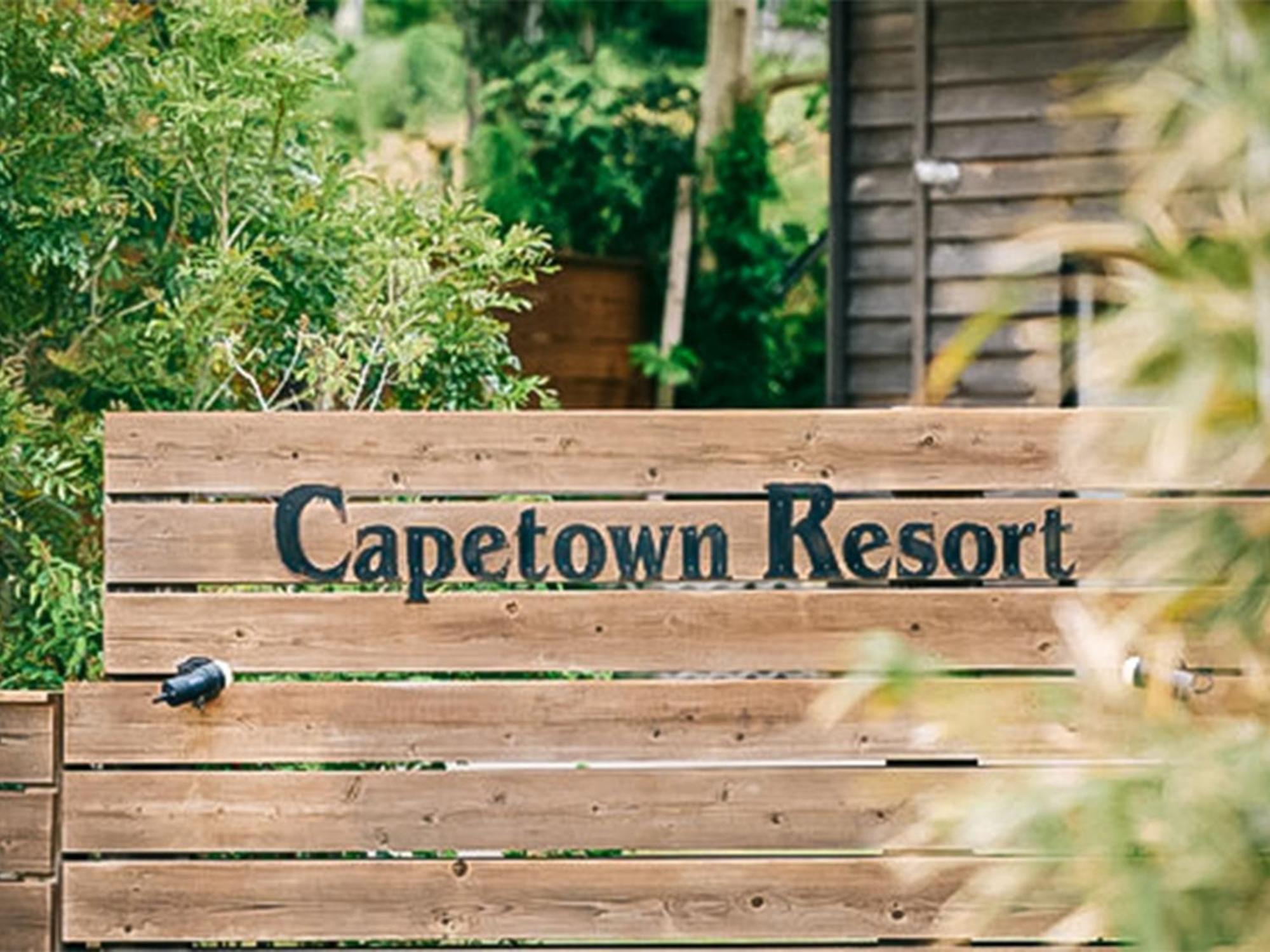 Capetown Resort - Vacation Stay 96524V Isumi Bagian luar foto